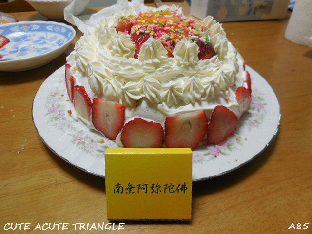 f:id:a200v:20141225191639j:plain f:id:a200v:20141225191639j:plain