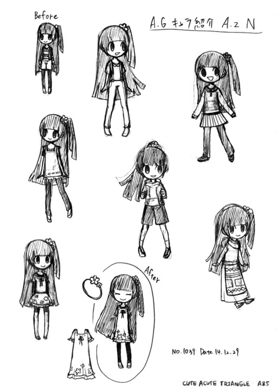 f:id:a200v:20150121000527j:plain