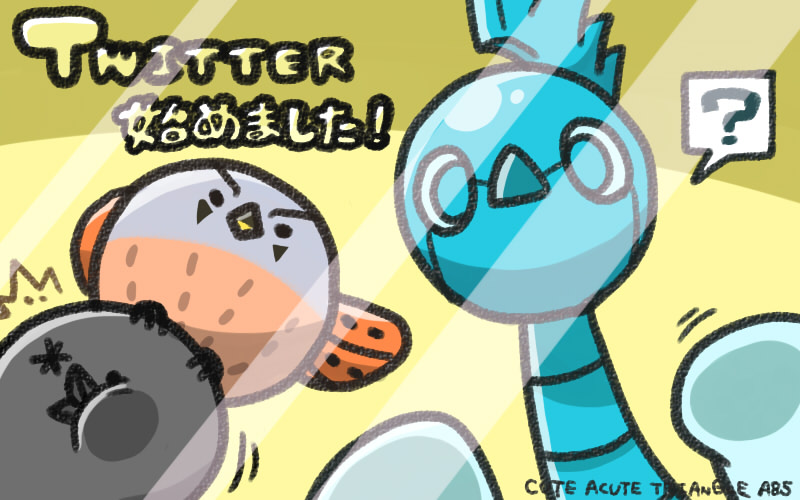 f:id:a200v:20150401211339j:plain f:id:a200v:20150401211339j:plain