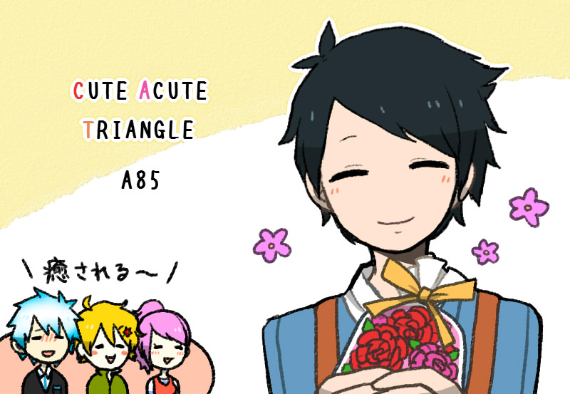 f:id:a200v:20150429001511j:plain