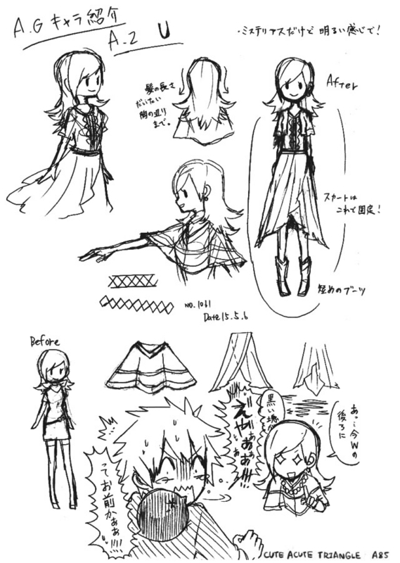 f:id:a200v:20150508223852j:plain f:id:a200v:20150508223852j:plain