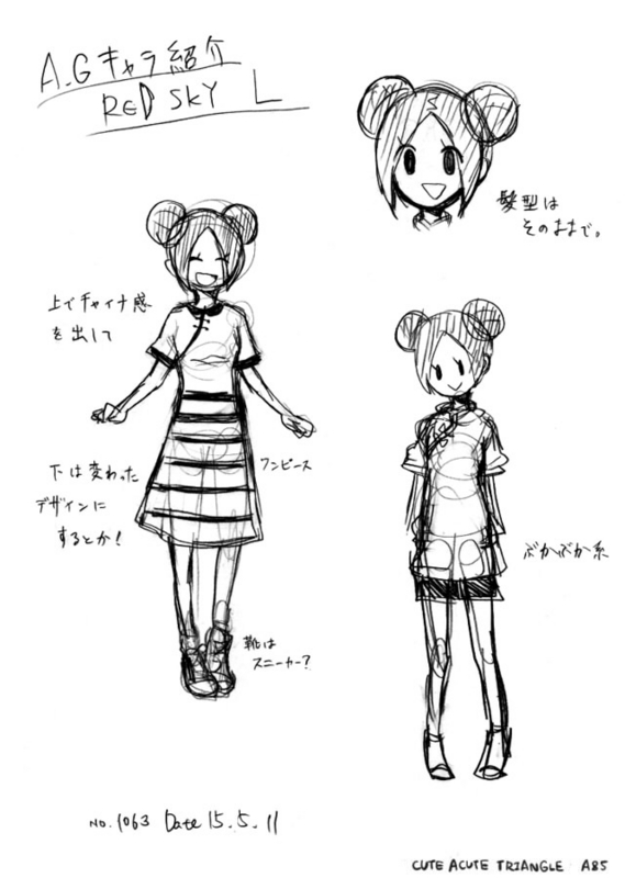 f:id:a200v:20150515190011j:plain
