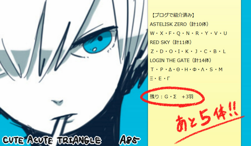 f:id:a200v:20150515215450j:plain