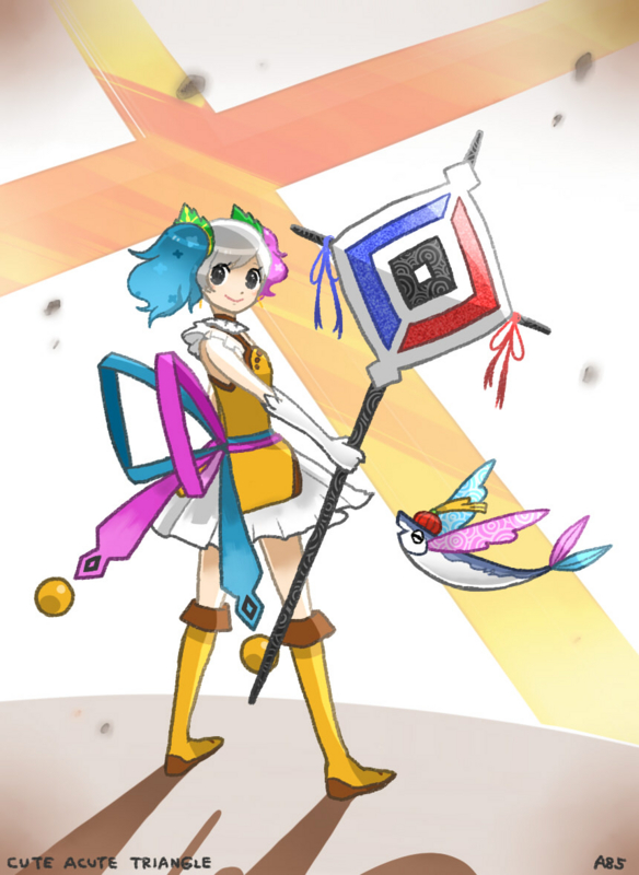 f:id:a200v:20150518230457j:plain f:id:a200v:20150518230457j:plain