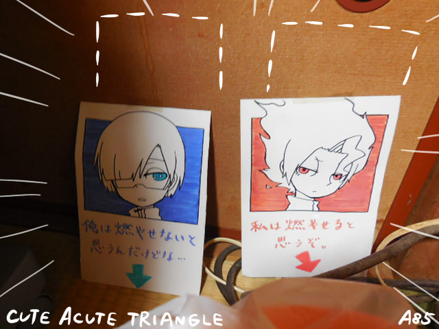 f:id:a200v:20150624184043j:plain f:id:a200v:20150624184043j:plain