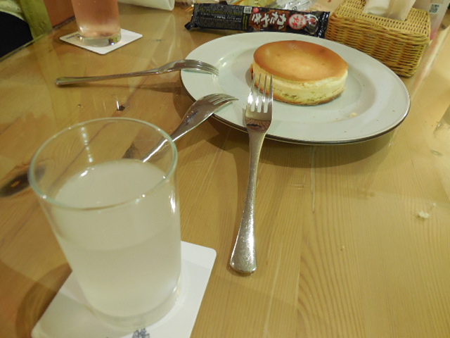 f:id:a200v:20150829174905j:plain f:id:a200v:20150829174905j:plain