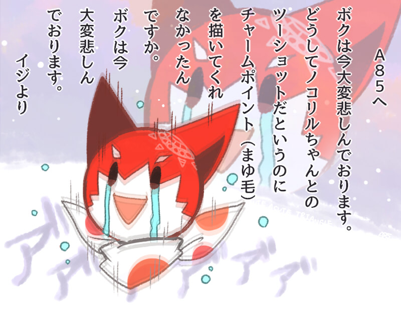 f:id:a200v:20150904185404j:plain f:id:a200v:20150904185404j:plain