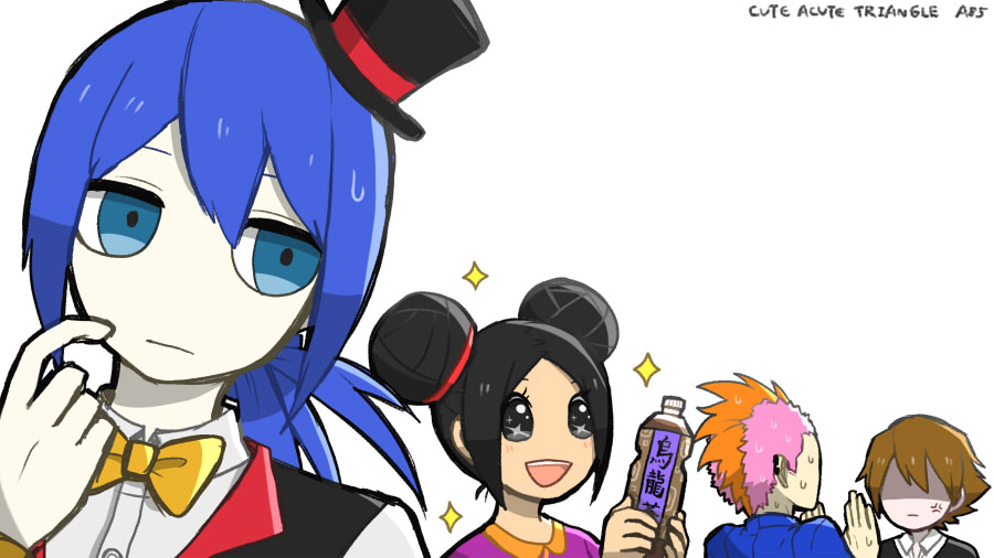 f:id:a200v:20151018193305j:plain f:id:a200v:20151018193305j:plain