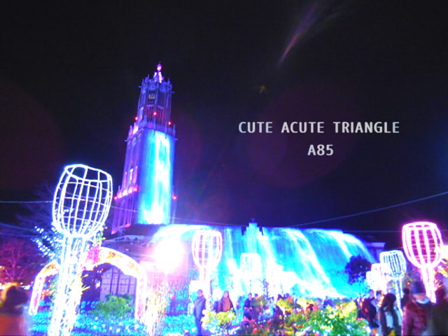 f:id:a200v:20151220212355j:plain