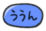 f:id:a200v:20151222193417j:plain