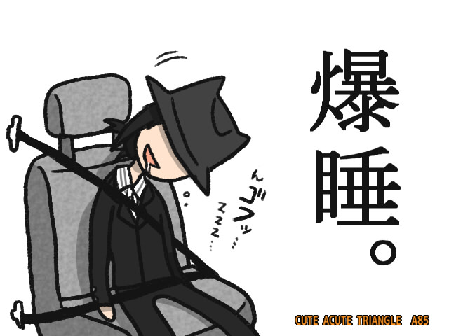 f:id:a200v:20160222194928j:plain f:id:a200v:20160222194928j:plain