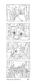 20160304201235