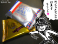 20160315204835