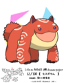 20160318183101