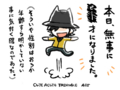 20160420020947