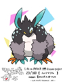 20160427213109