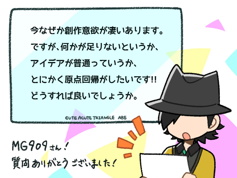 f:id:a200v:20161113215704j:plain f:id:a200v:20161113215704j:plain