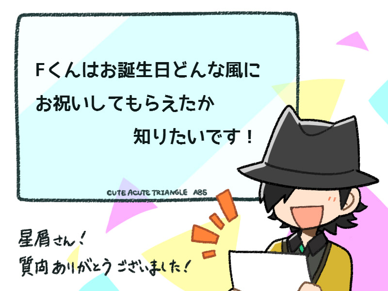 f:id:a200v:20161126205530j:plain f:id:a200v:20161126205530j:plain