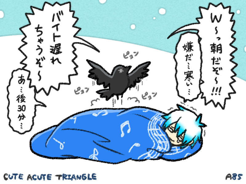 20170123202521