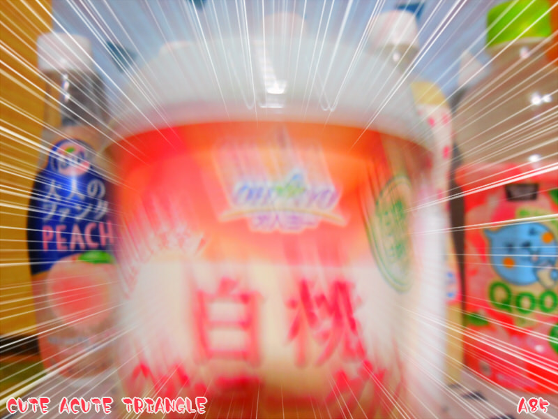 f:id:a200v:20170303195841j:plain
