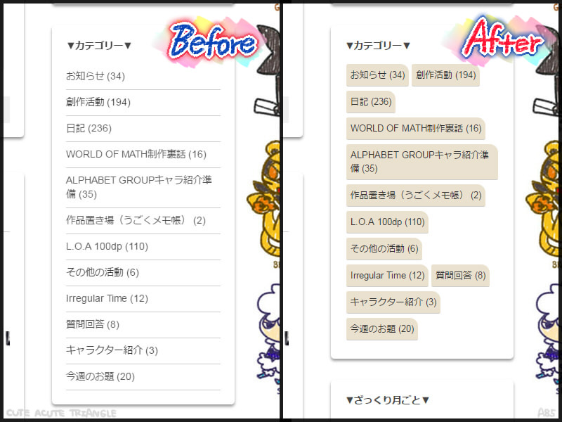 f:id:a200v:20170616224806j:plain