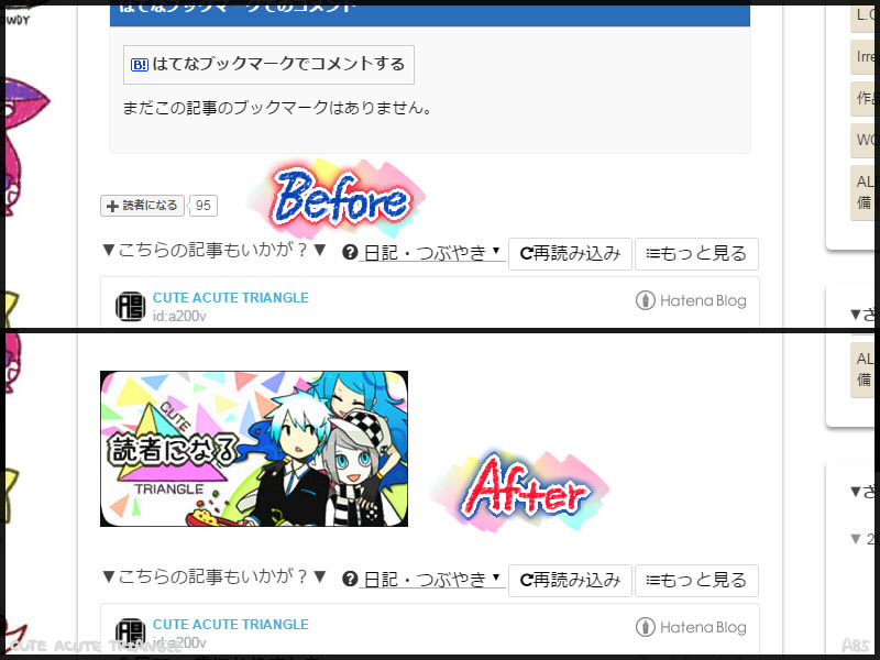 f:id:a200v:20170625160048j:plain