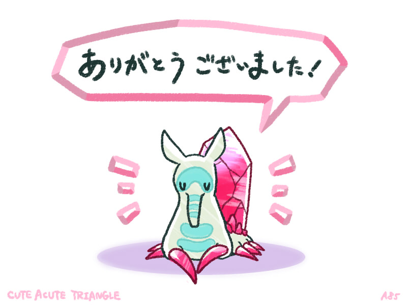 f:id:a200v:20171007180613j:plain f:id:a200v:20171007180613j:plain