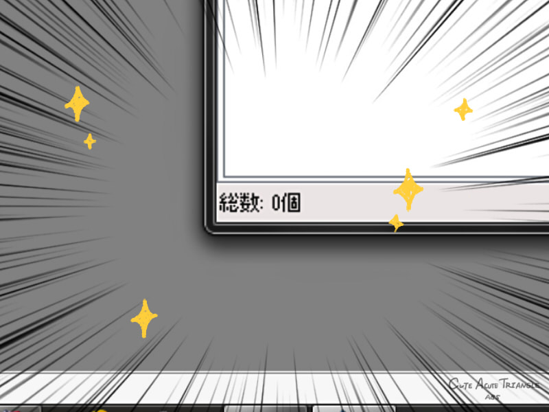 f:id:a200v:20171129221520j:plain