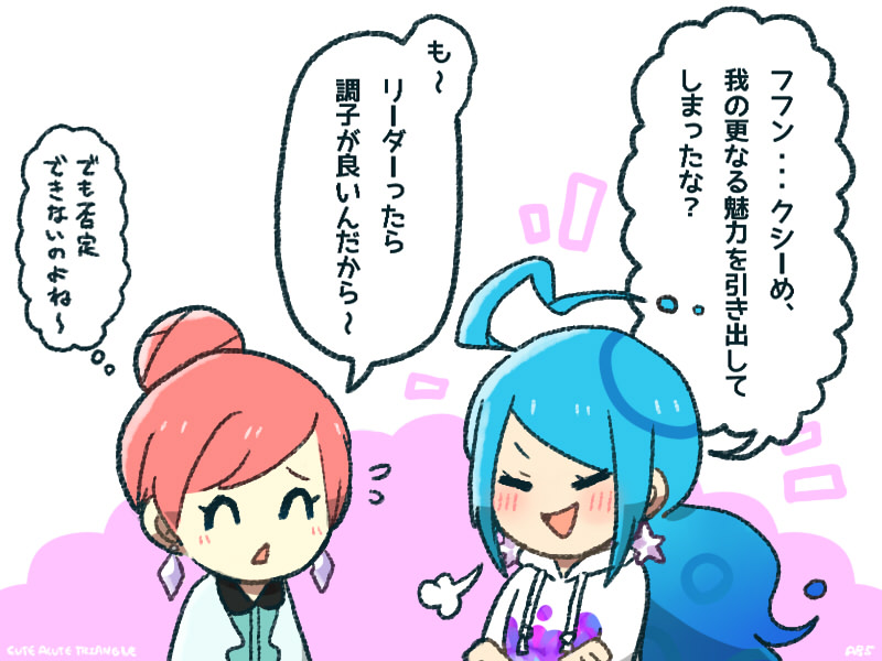 f:id:a200v:20180309012133j:plain