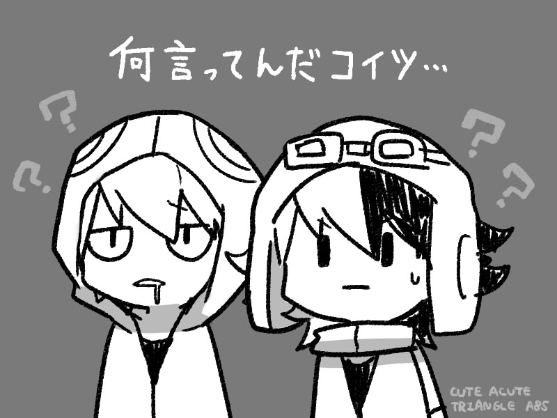 f:id:a200v:20180321183846j:plain f:id:a200v:20180321183846j:plain