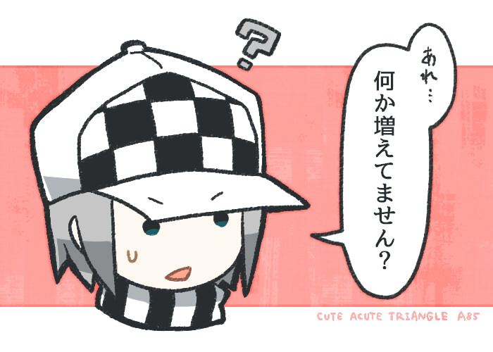 f:id:a200v:20180628210928j:plain