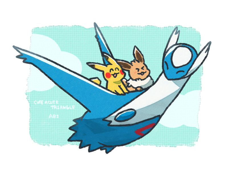 f:id:a200v:20180903181438j:plain