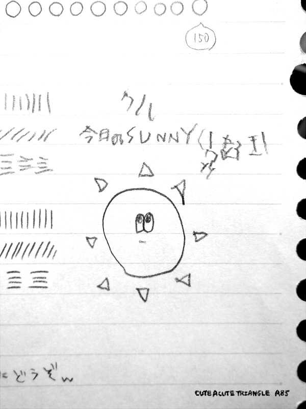 f:id:a200v:20181230180539j:plain f:id:a200v:20181230180539j:plain