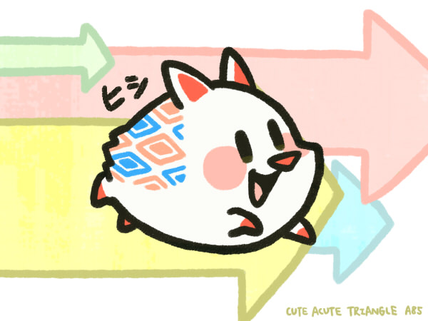 f:id:a200v:20190106172240j:plain