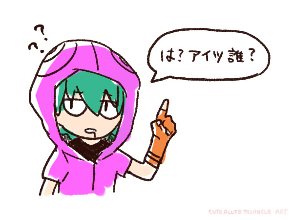 f:id:a200v:20190130181314j:plain