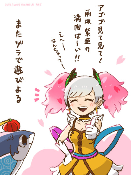 f:id:a200v:20190326000352j:plain