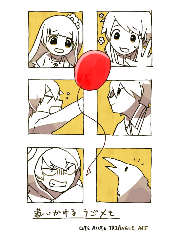f:id:a200v:20190409231033j:plain f:id:a200v:20190409231033j:plain