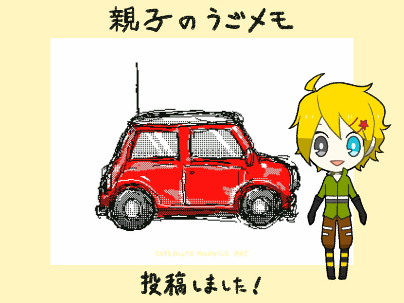 f:id:a200v:20190504183143j:plain f:id:a200v:20190504183143j:plain