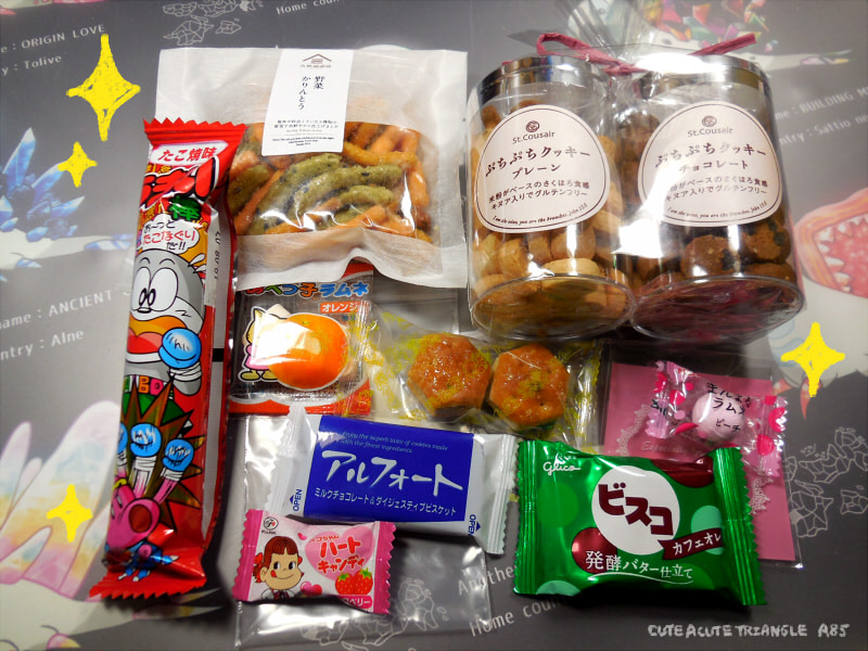 f:id:a200v:20190509191918j:plain