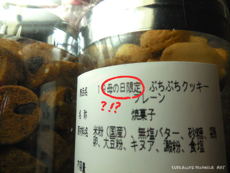 f:id:a200v:20190509191930j:plain