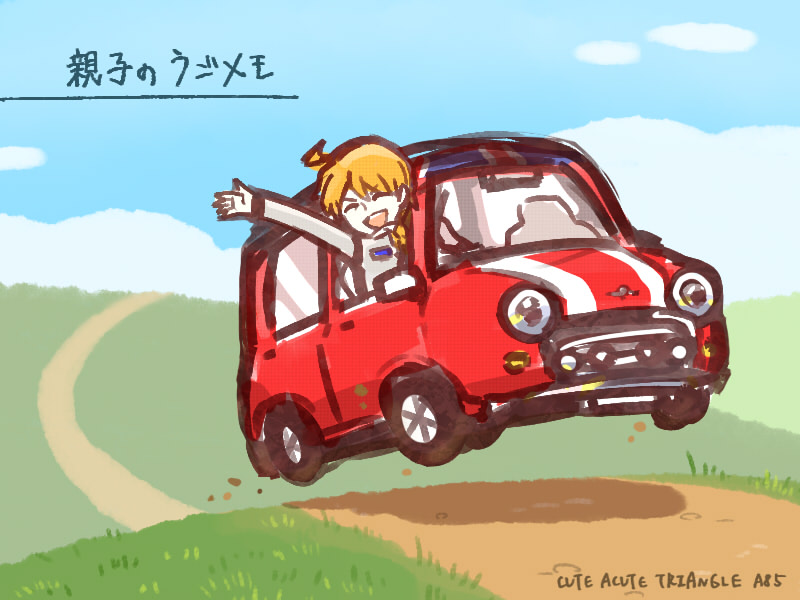 f:id:a200v:20190512172415j:plain