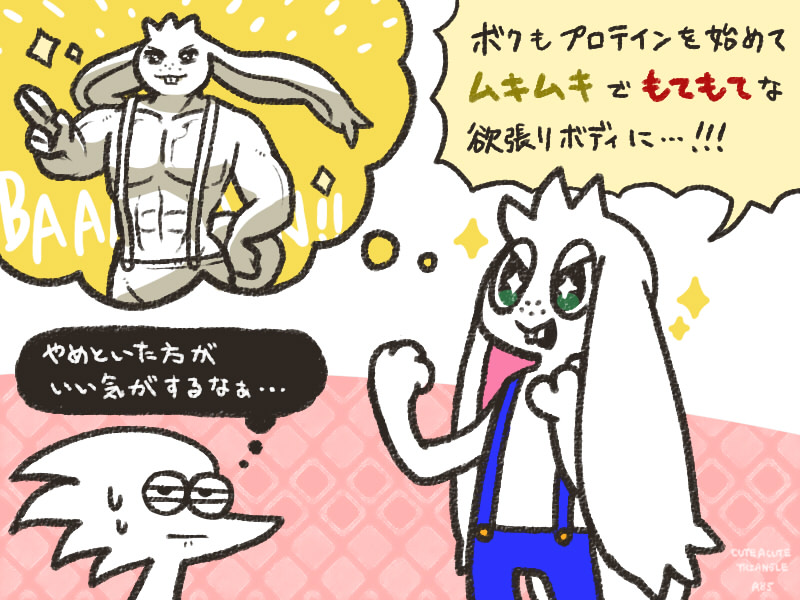f:id:a200v:20190531005403j:plain