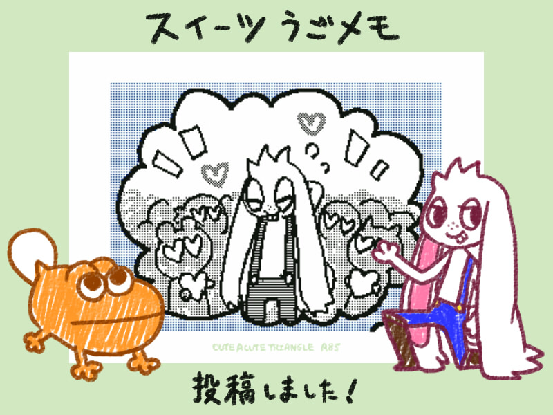 f:id:a200v:20190602171631j:plain f:id:a200v:20190602171631j:plain