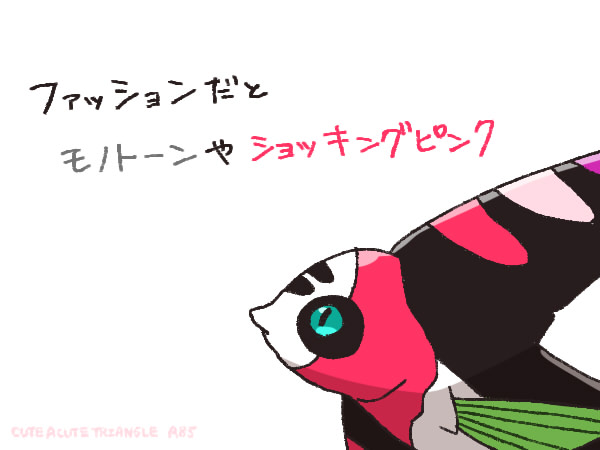 f:id:a200v:20190625221900j:plain f:id:a200v:20190625221900j:plain