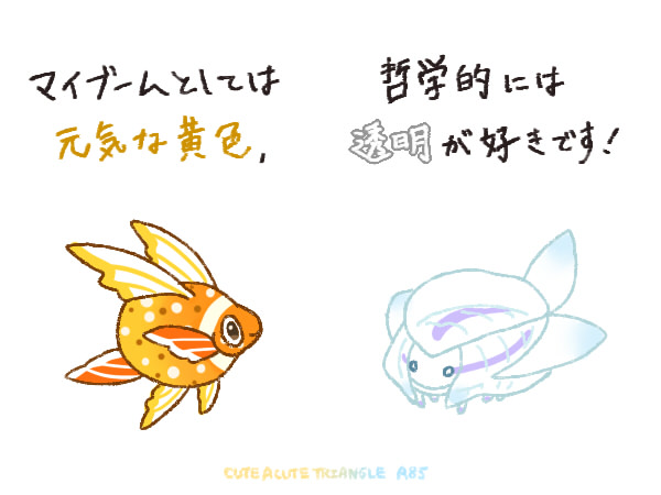 f:id:a200v:20190625221928j:plain f:id:a200v:20190625221928j:plain