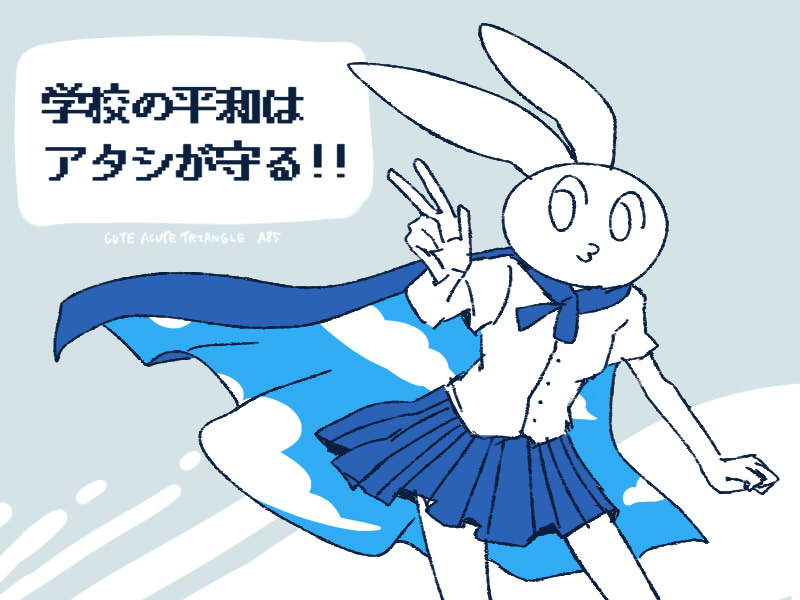 f:id:a200v:20190801175751j:plain