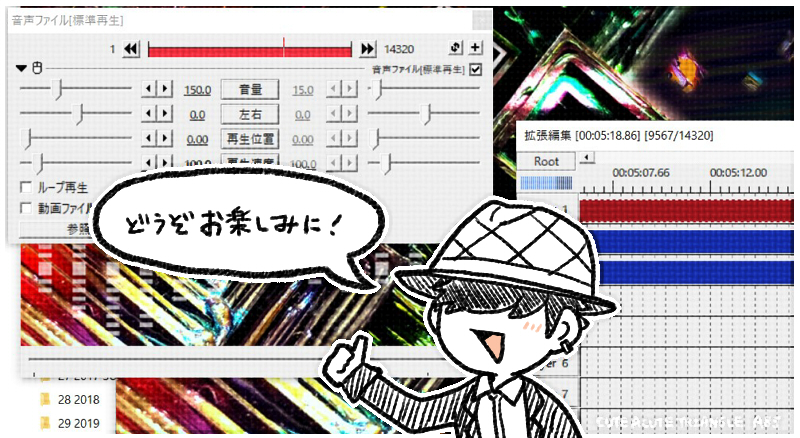 f:id:a200v:20200427222706j:plain f:id:a200v:20200427222706j:plain