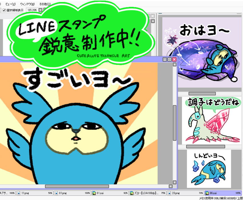 f:id:a200v:20200506184219j:plain f:id:a200v:20200506184219j:plain