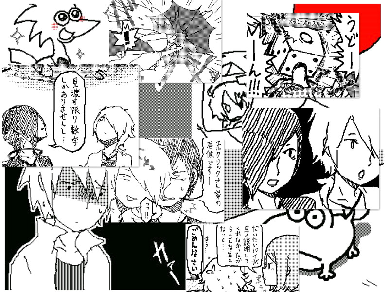 f:id:a200v:20200510164908j:plain