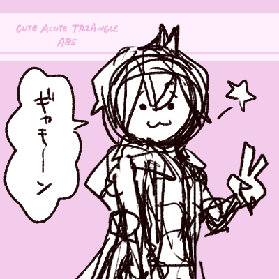 f:id:a200v:20200514174851j:plain